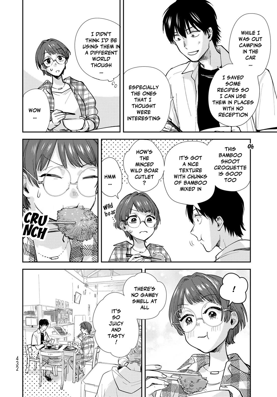 Otherworldly Overnight in the Car: Outrunner PHEV chapter 29 page 16