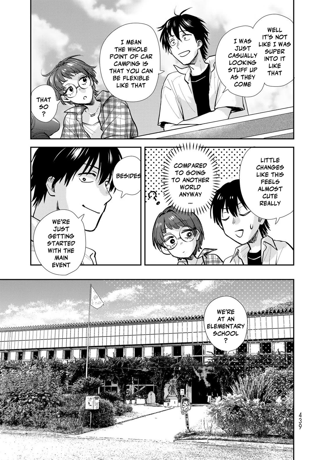 Otherworldly Overnight in the Car: Outrunner PHEV chapter 29 page 23