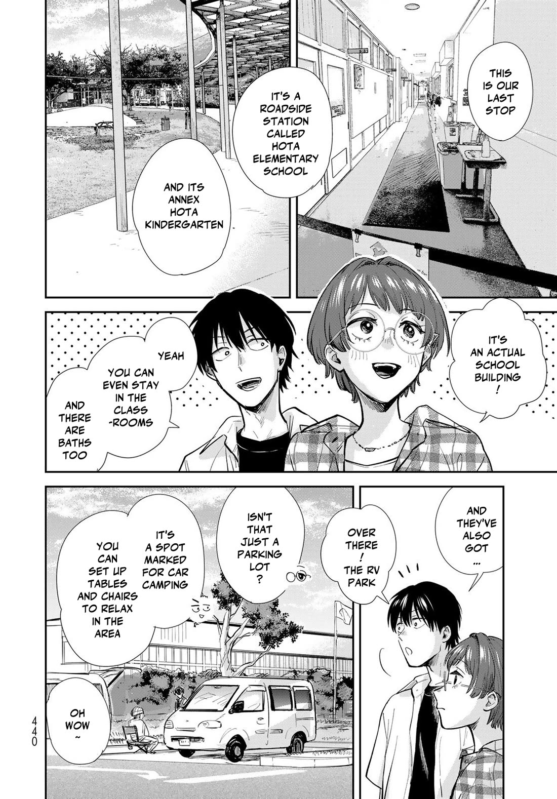 Otherworldly Overnight in the Car: Outrunner PHEV chapter 29 page 24