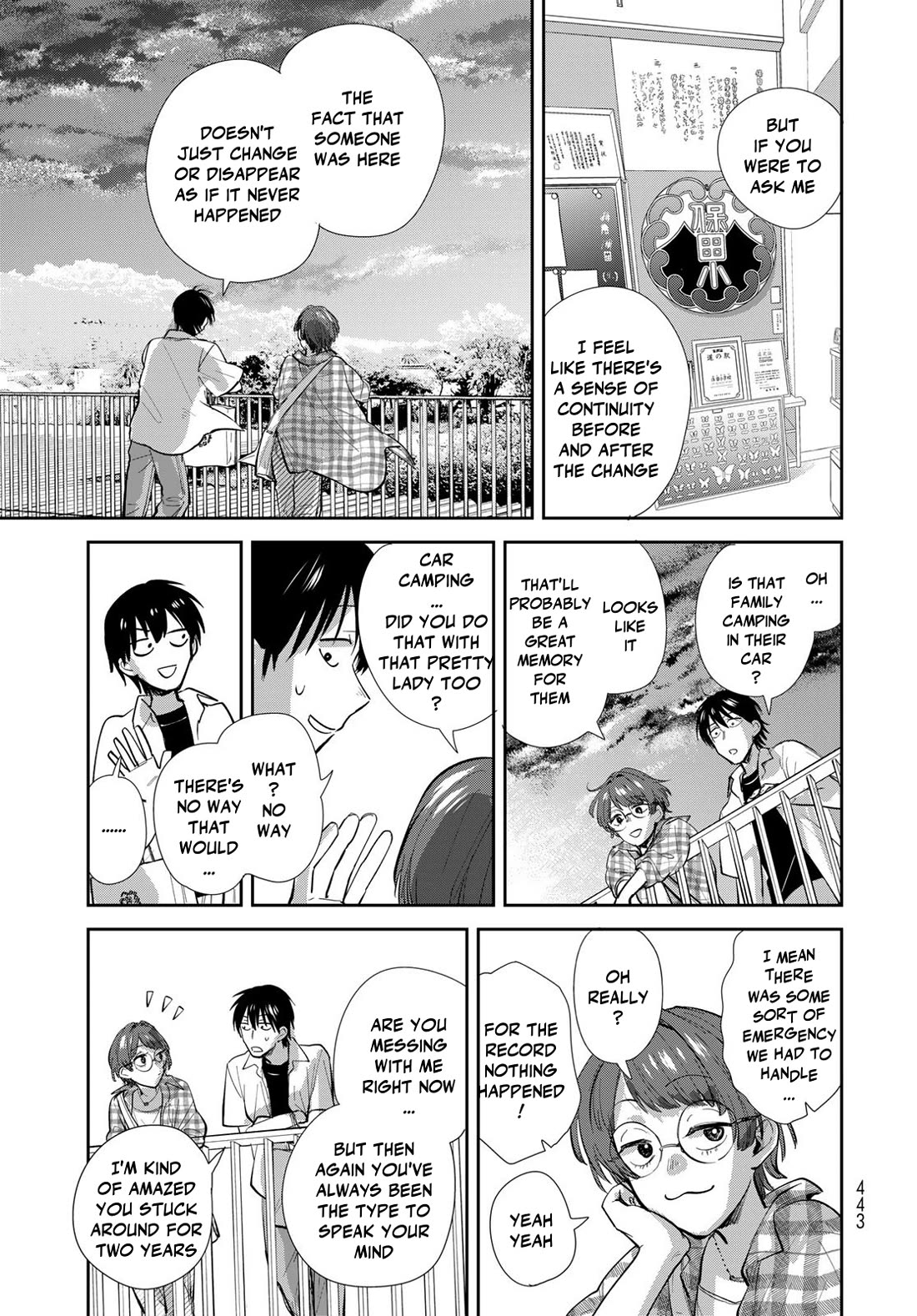 Otherworldly Overnight in the Car: Outrunner PHEV chapter 29 page 27