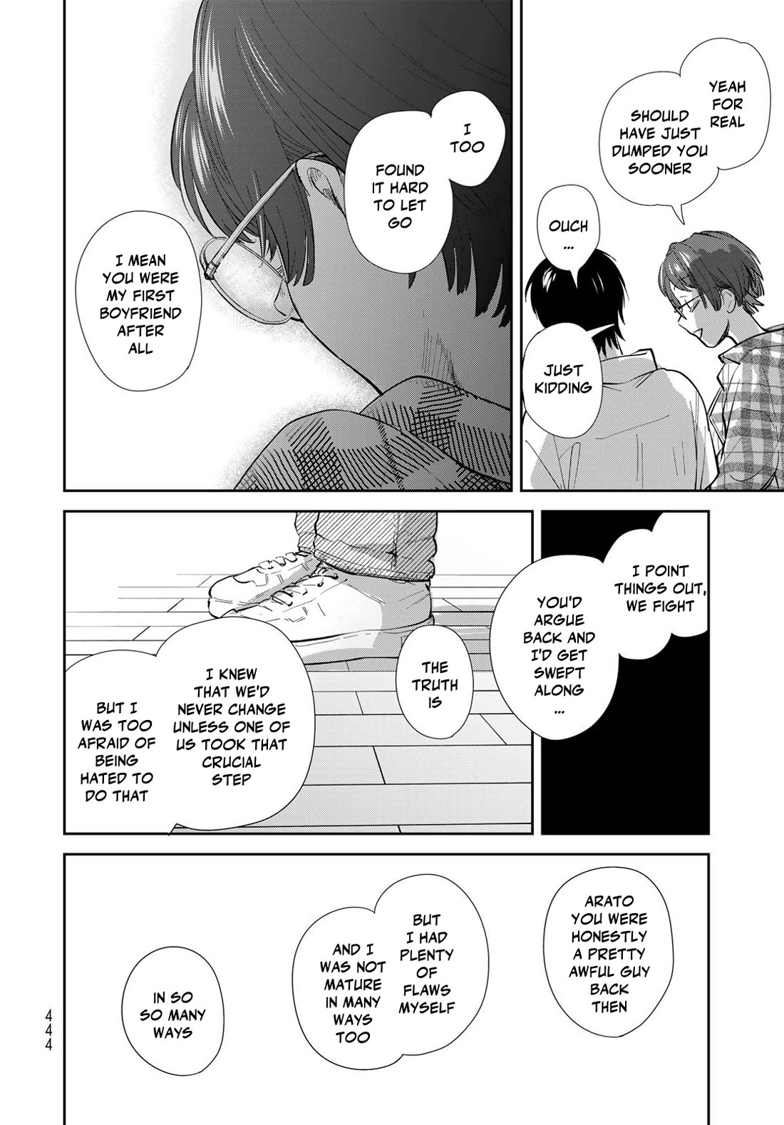 Otherworldly Overnight in the Car: Outrunner PHEV chapter 29 page 28