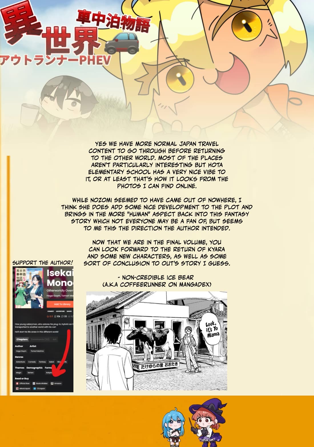 Otherworldly Overnight in the Car: Outrunner PHEV chapter 29 page 33