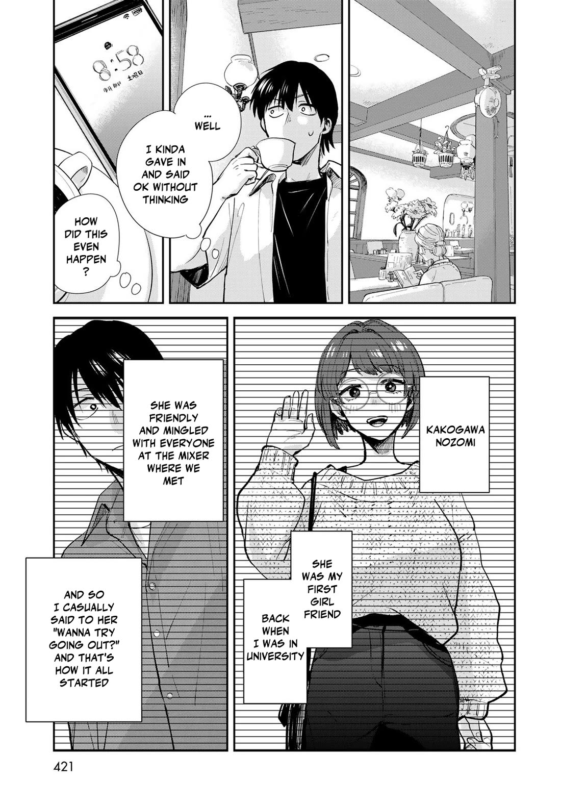 Otherworldly Overnight in the Car: Outrunner PHEV chapter 29 page 5