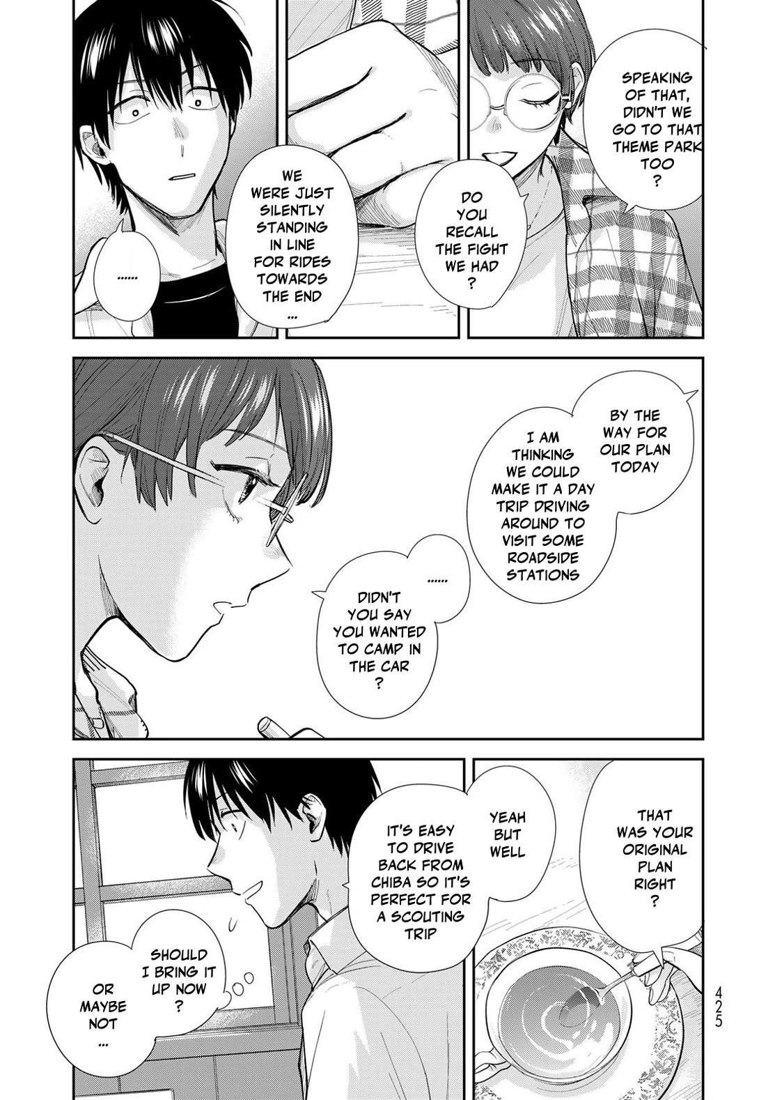 Otherworldly Overnight in the Car: Outrunner PHEV chapter 29 page 9