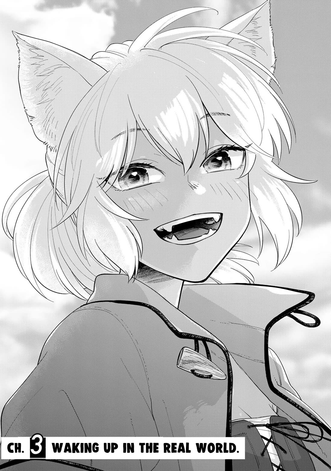 Otherworldly Overnight in the Car: Outrunner PHEV chapter 3 page 1