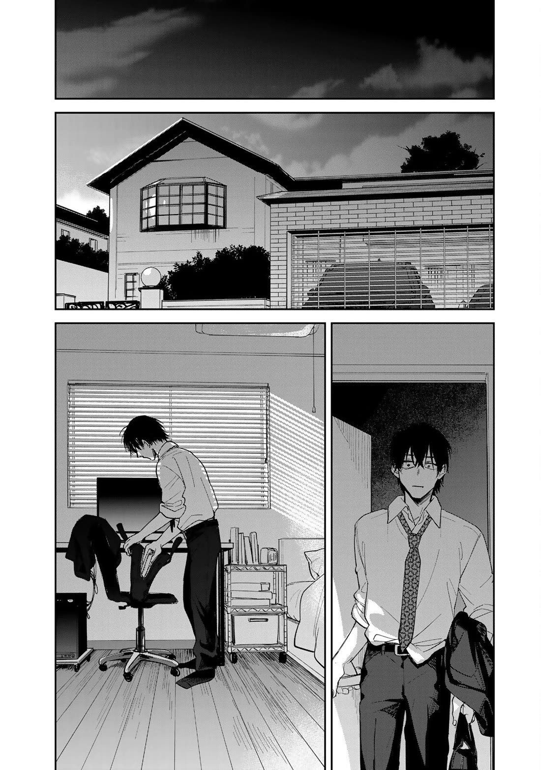 Otherworldly Overnight in the Car: Outrunner PHEV chapter 3 page 12