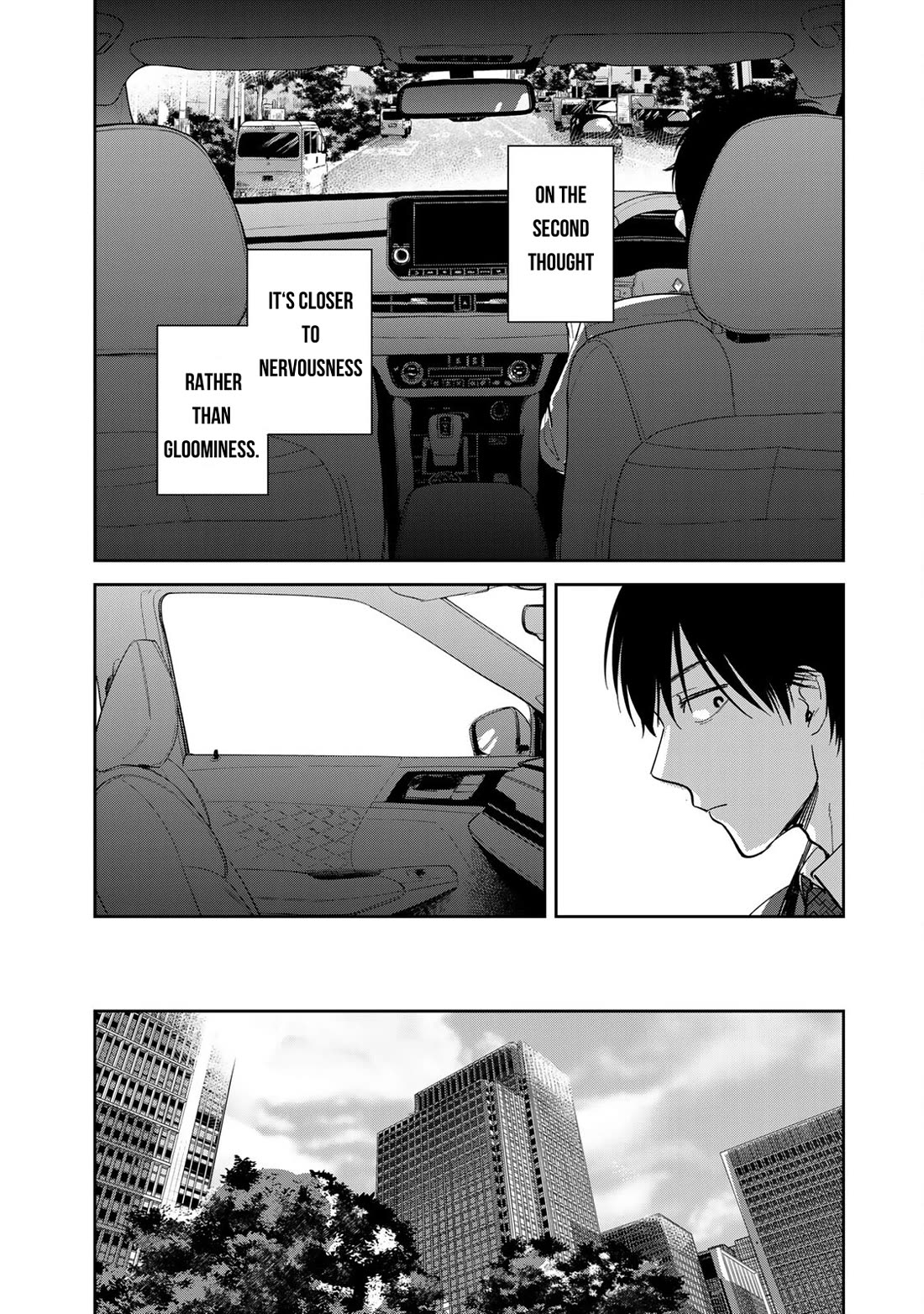 Otherworldly Overnight in the Car: Outrunner PHEV chapter 3 page 14