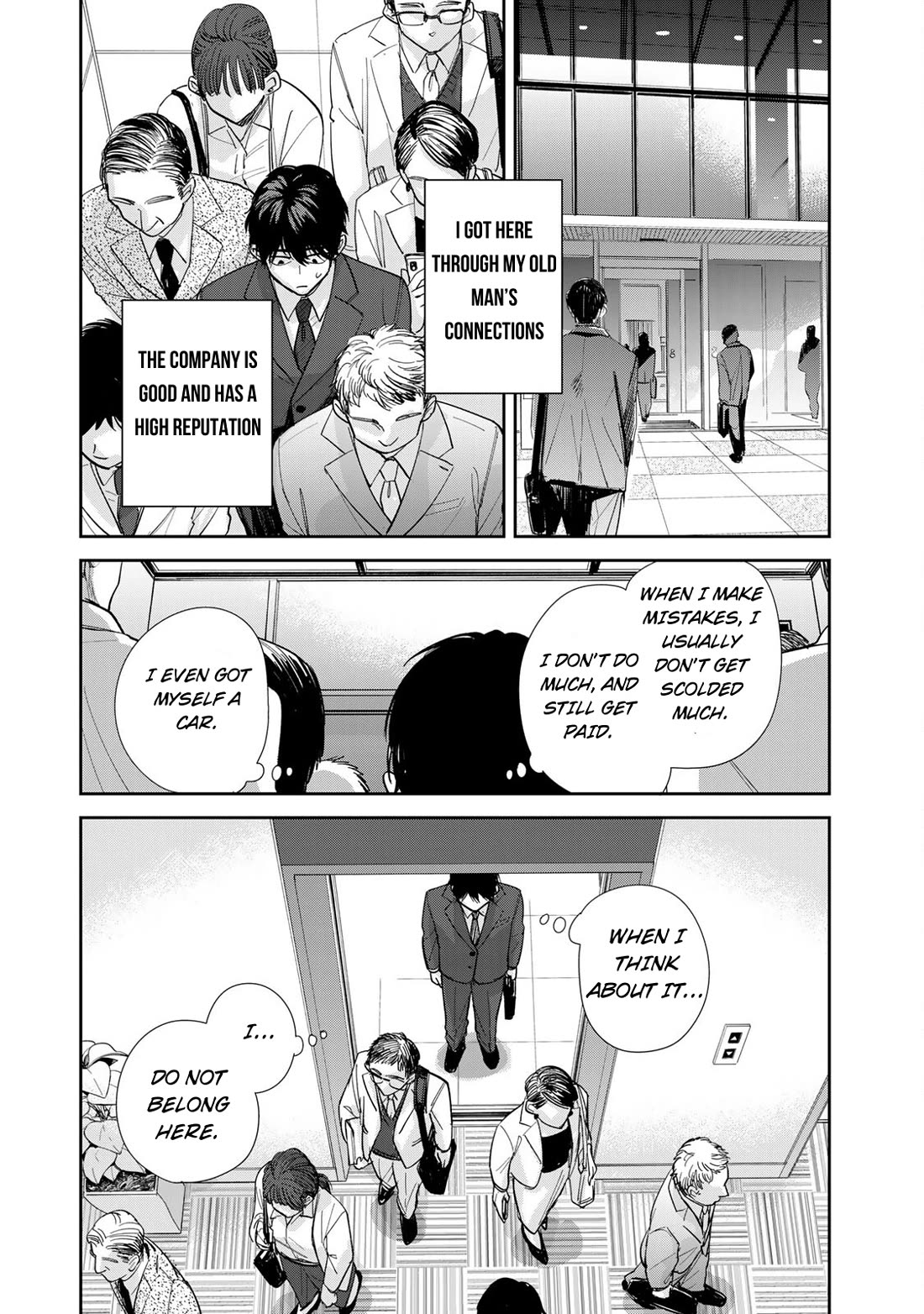 Otherworldly Overnight in the Car: Outrunner PHEV chapter 3 page 15