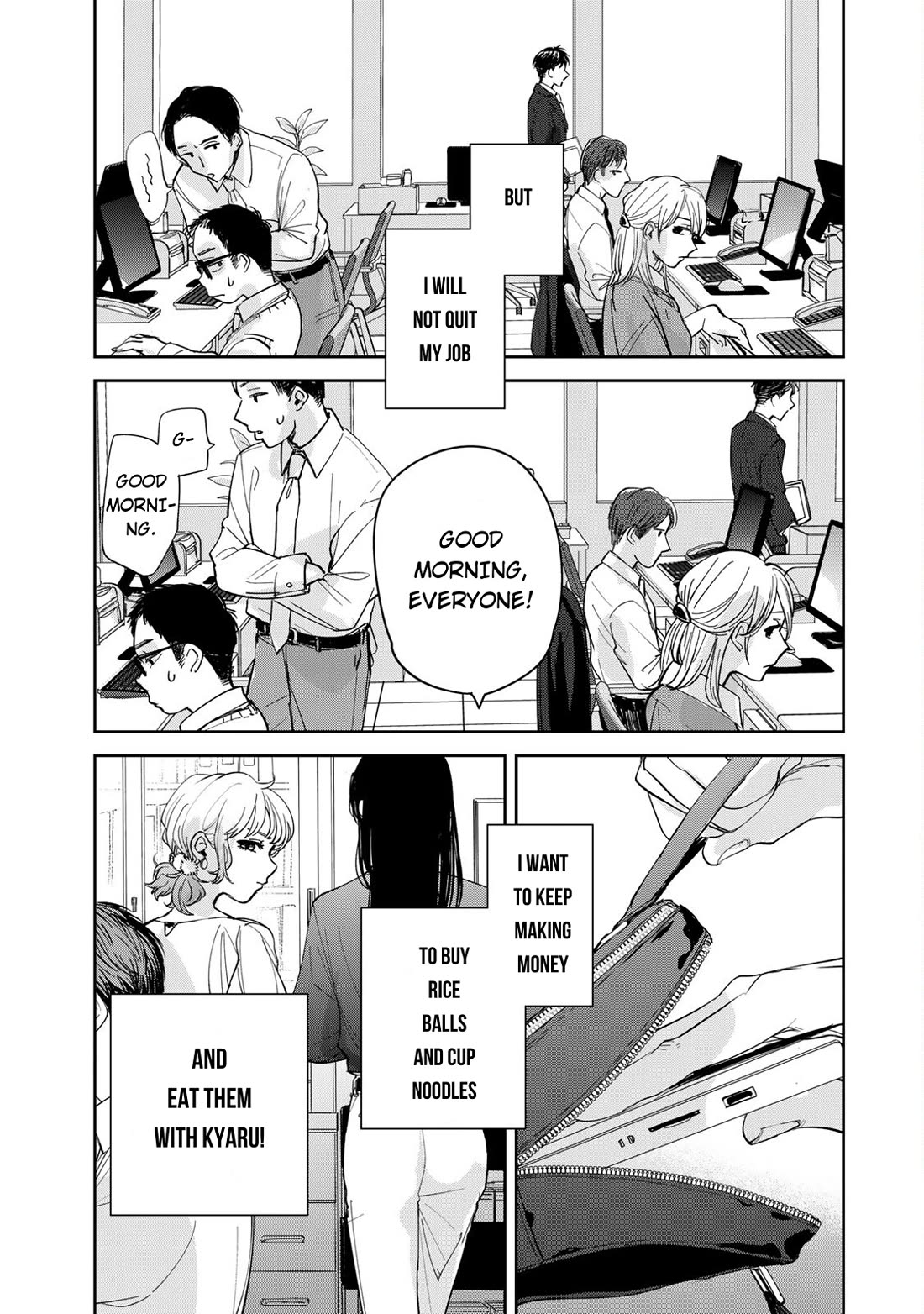 Otherworldly Overnight in the Car: Outrunner PHEV chapter 3 page 16