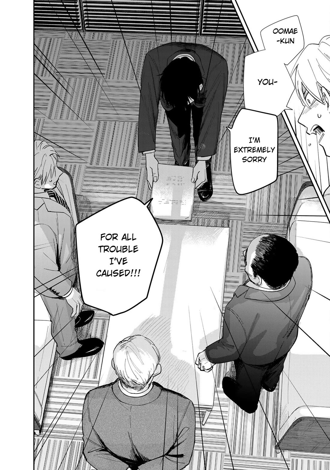 Otherworldly Overnight in the Car: Outrunner PHEV chapter 3 page 18