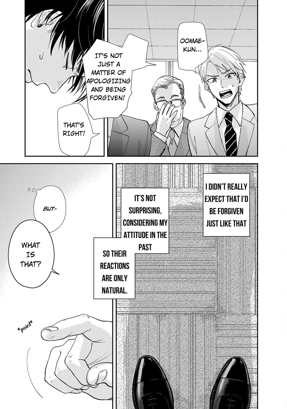 Otherworldly Overnight in the Car: Outrunner PHEV chapter 3 page 19