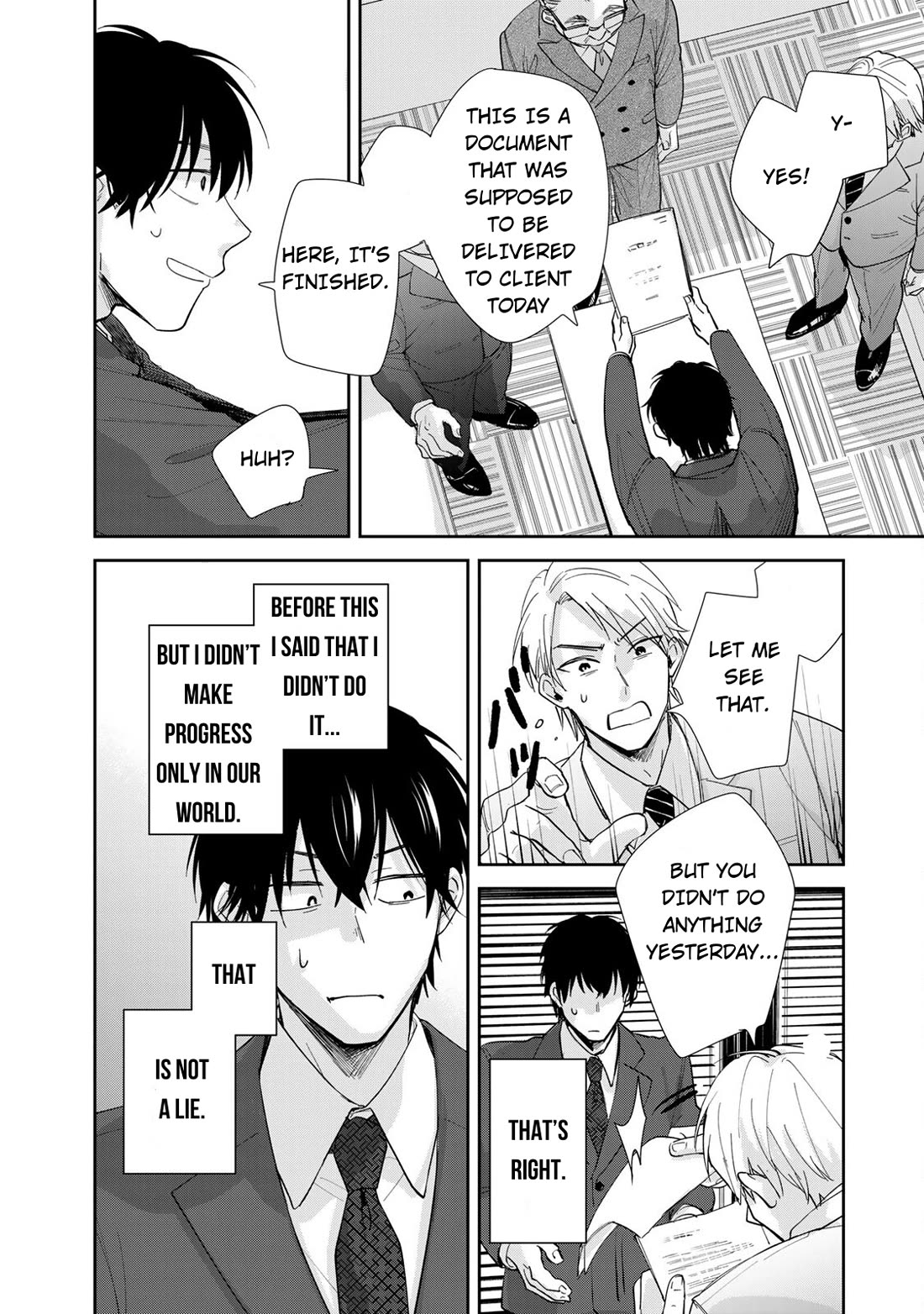 Otherworldly Overnight in the Car: Outrunner PHEV chapter 3 page 20