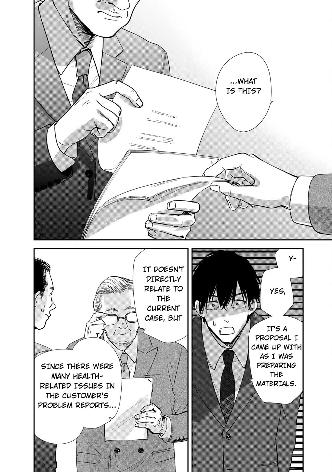 Otherworldly Overnight in the Car: Outrunner PHEV chapter 3 page 22