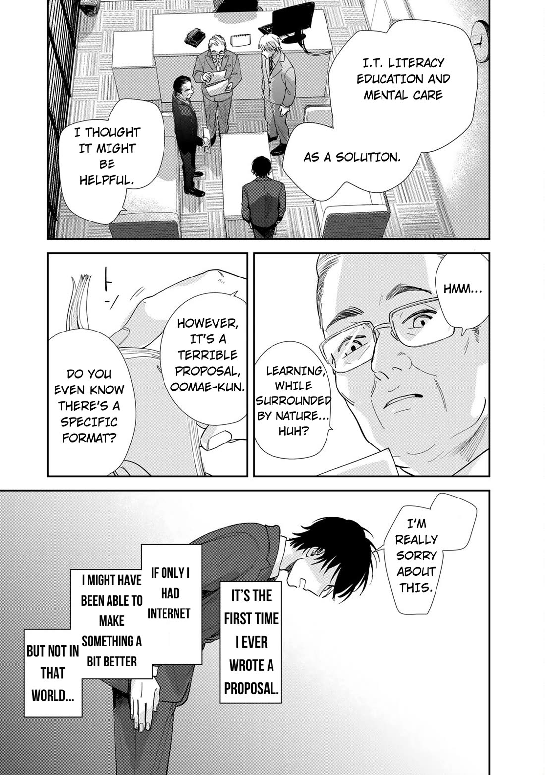 Otherworldly Overnight in the Car: Outrunner PHEV chapter 3 page 23