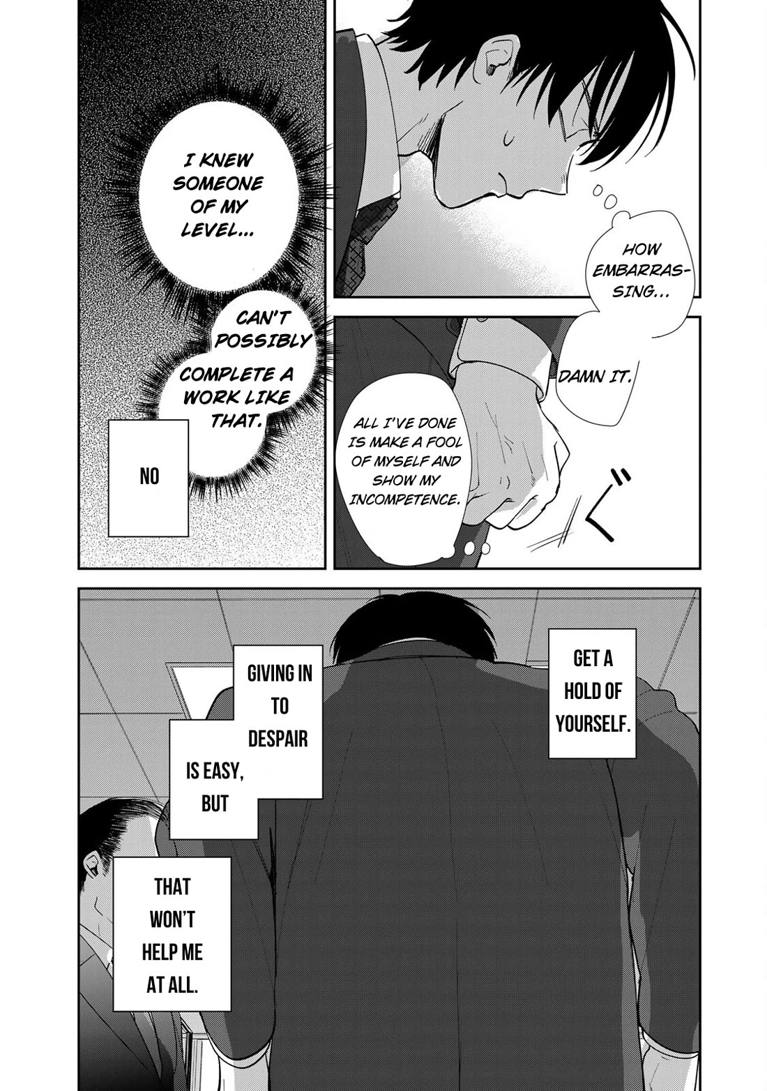 Otherworldly Overnight in the Car: Outrunner PHEV chapter 3 page 24