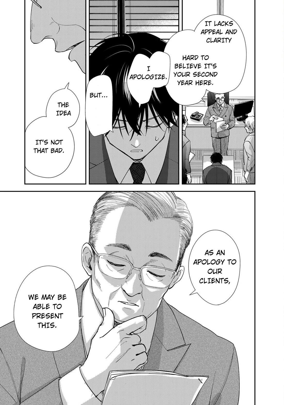 Otherworldly Overnight in the Car: Outrunner PHEV chapter 3 page 25