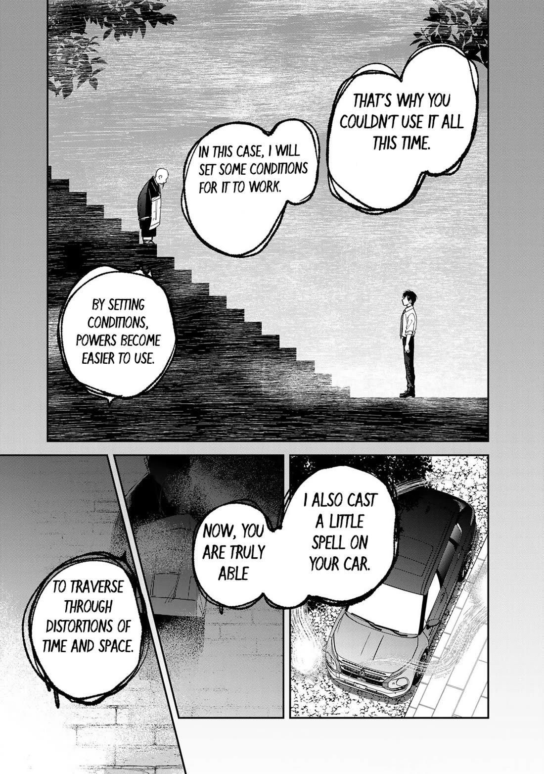 Otherworldly Overnight in the Car: Outrunner PHEV chapter 3 page 3