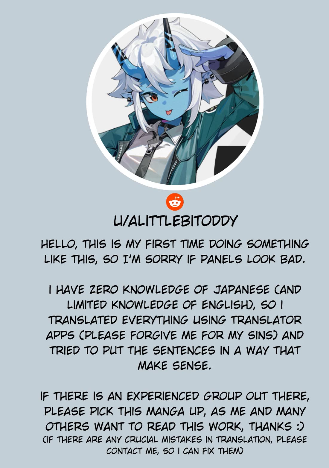 Otherworldly Overnight in the Car: Outrunner PHEV chapter 3 page 31