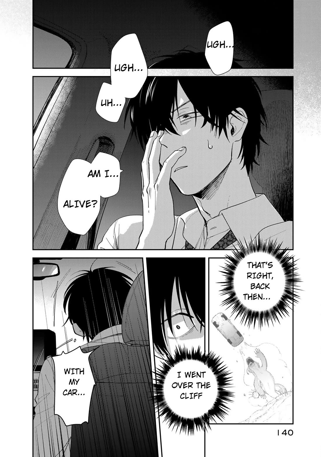 Otherworldly Overnight in the Car: Outrunner PHEV chapter 3 page 4