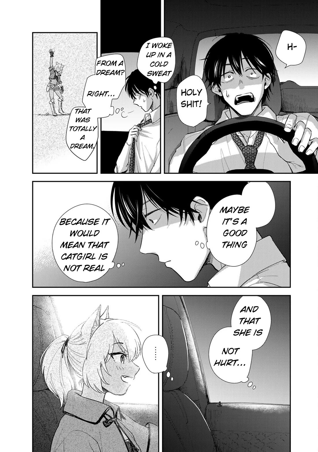 Otherworldly Overnight in the Car: Outrunner PHEV chapter 3 page 6