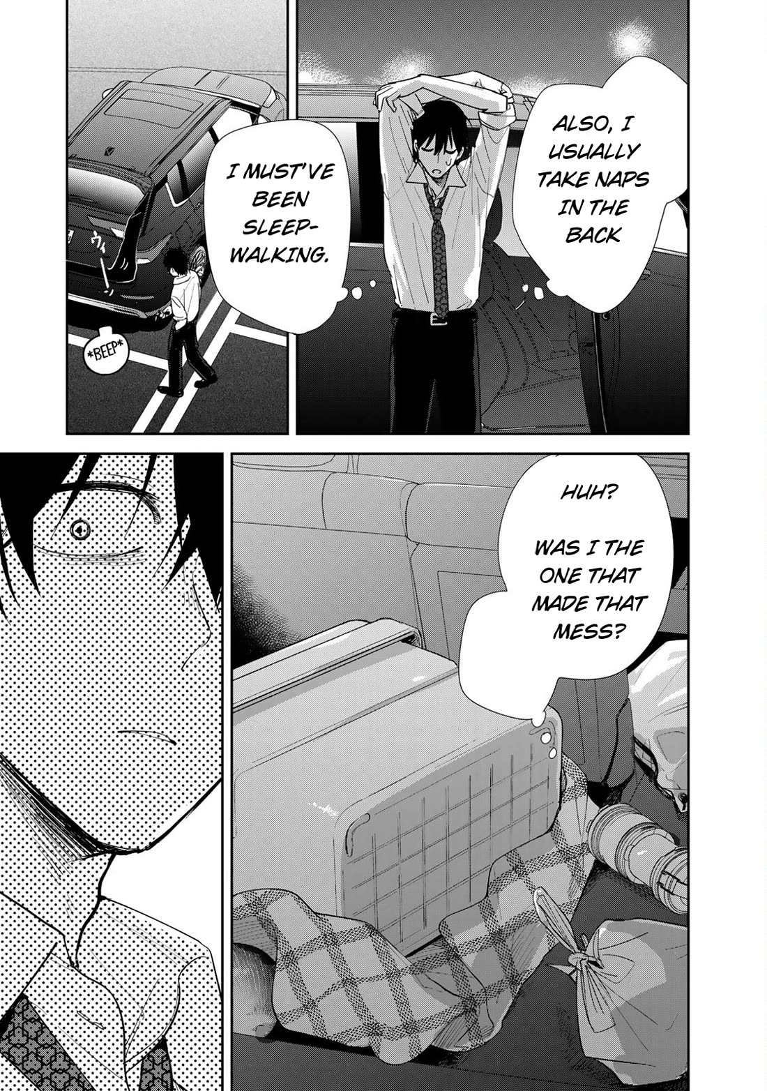 Otherworldly Overnight in the Car: Outrunner PHEV chapter 3 page 7