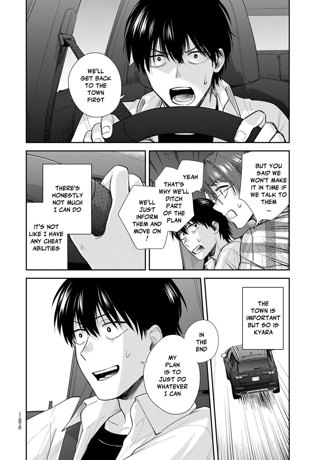 Otherworldly Overnight in the Car: Outrunner PHEV chapter 30 page 16