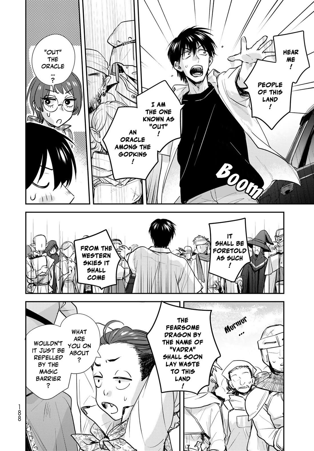 Otherworldly Overnight in the Car: Outrunner PHEV chapter 30 page 18