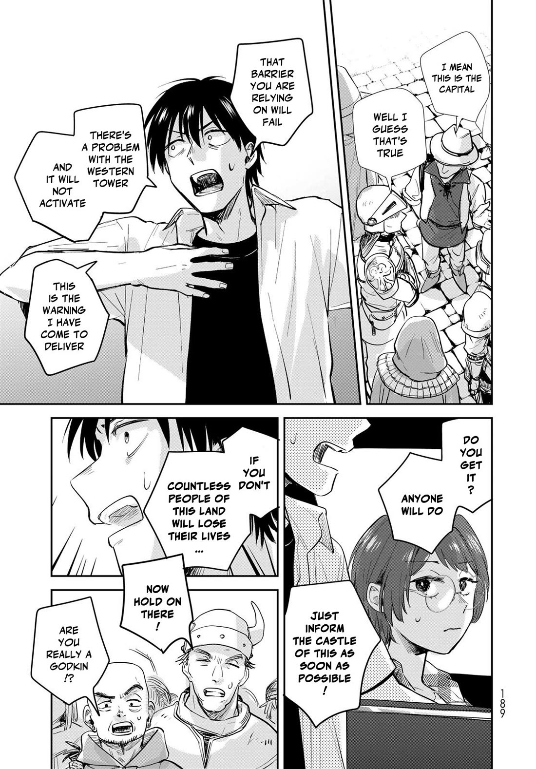 Otherworldly Overnight in the Car: Outrunner PHEV chapter 30 page 19