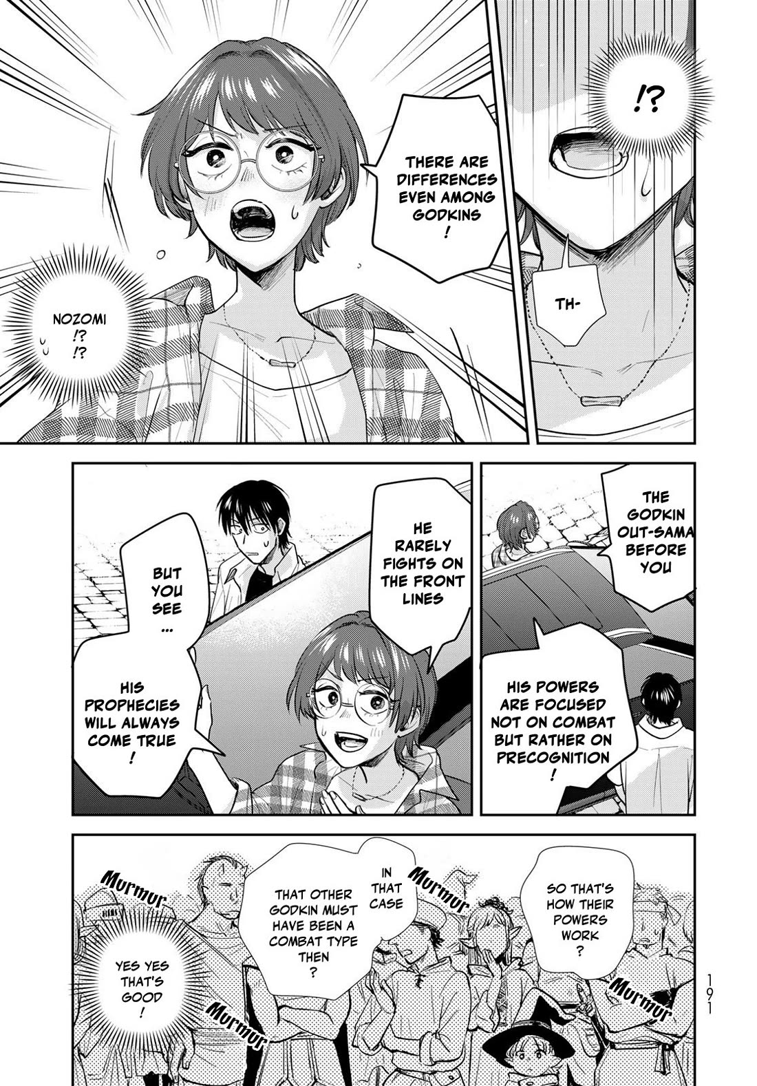 Otherworldly Overnight in the Car: Outrunner PHEV chapter 30 page 21