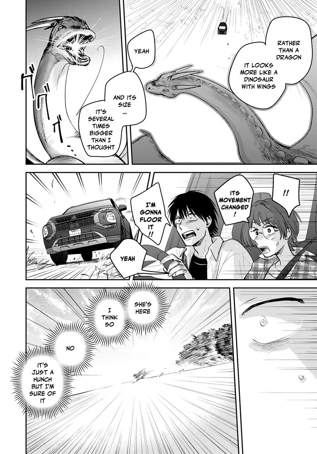 Otherworldly Overnight in the Car: Outrunner PHEV chapter 30 page 26