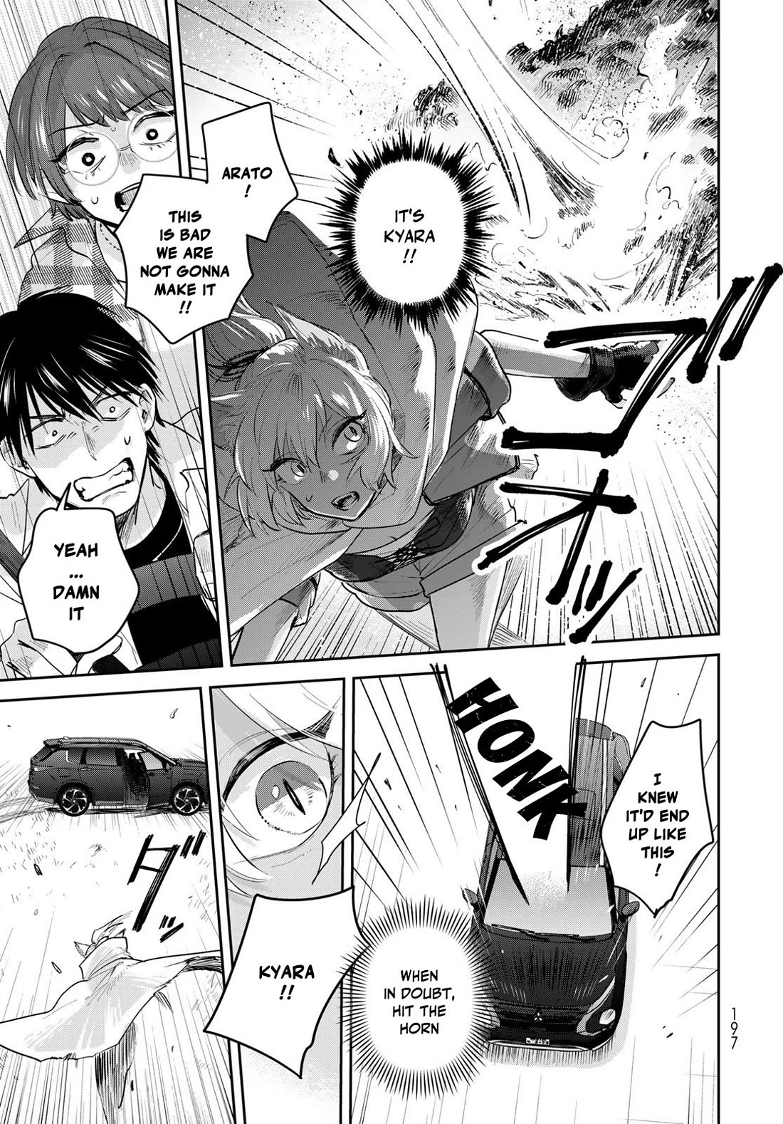 Otherworldly Overnight in the Car: Outrunner PHEV chapter 30 page 27