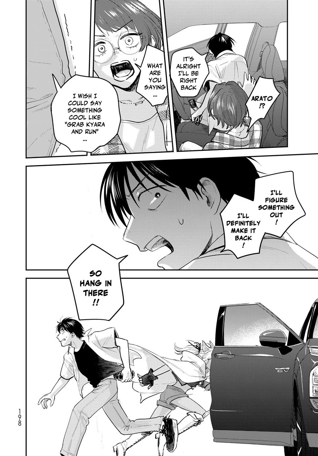 Otherworldly Overnight in the Car: Outrunner PHEV chapter 30 page 28