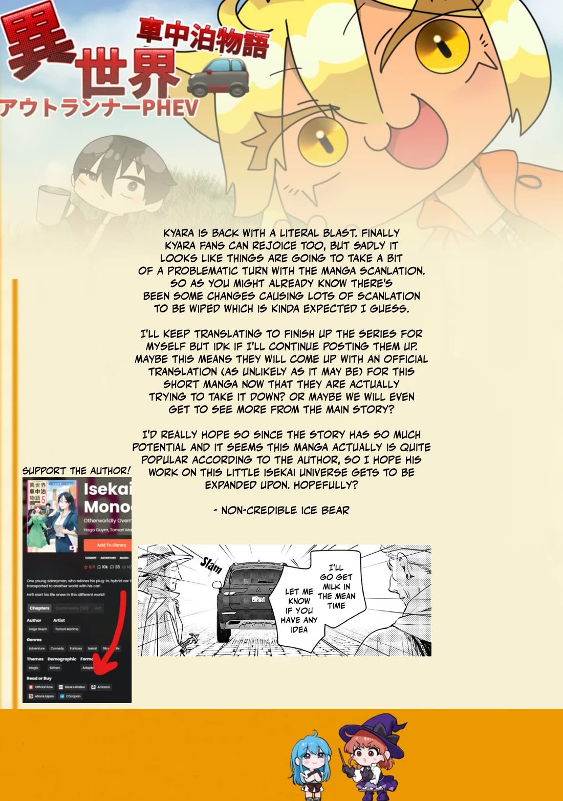 Otherworldly Overnight in the Car: Outrunner PHEV chapter 30 page 33