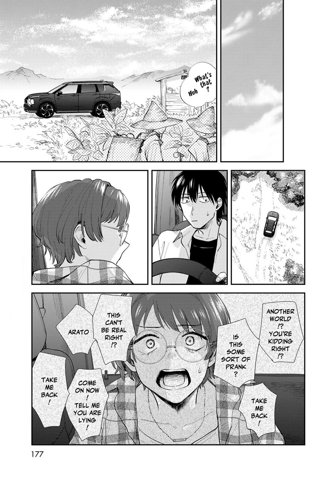 Otherworldly Overnight in the Car: Outrunner PHEV chapter 30 page 7