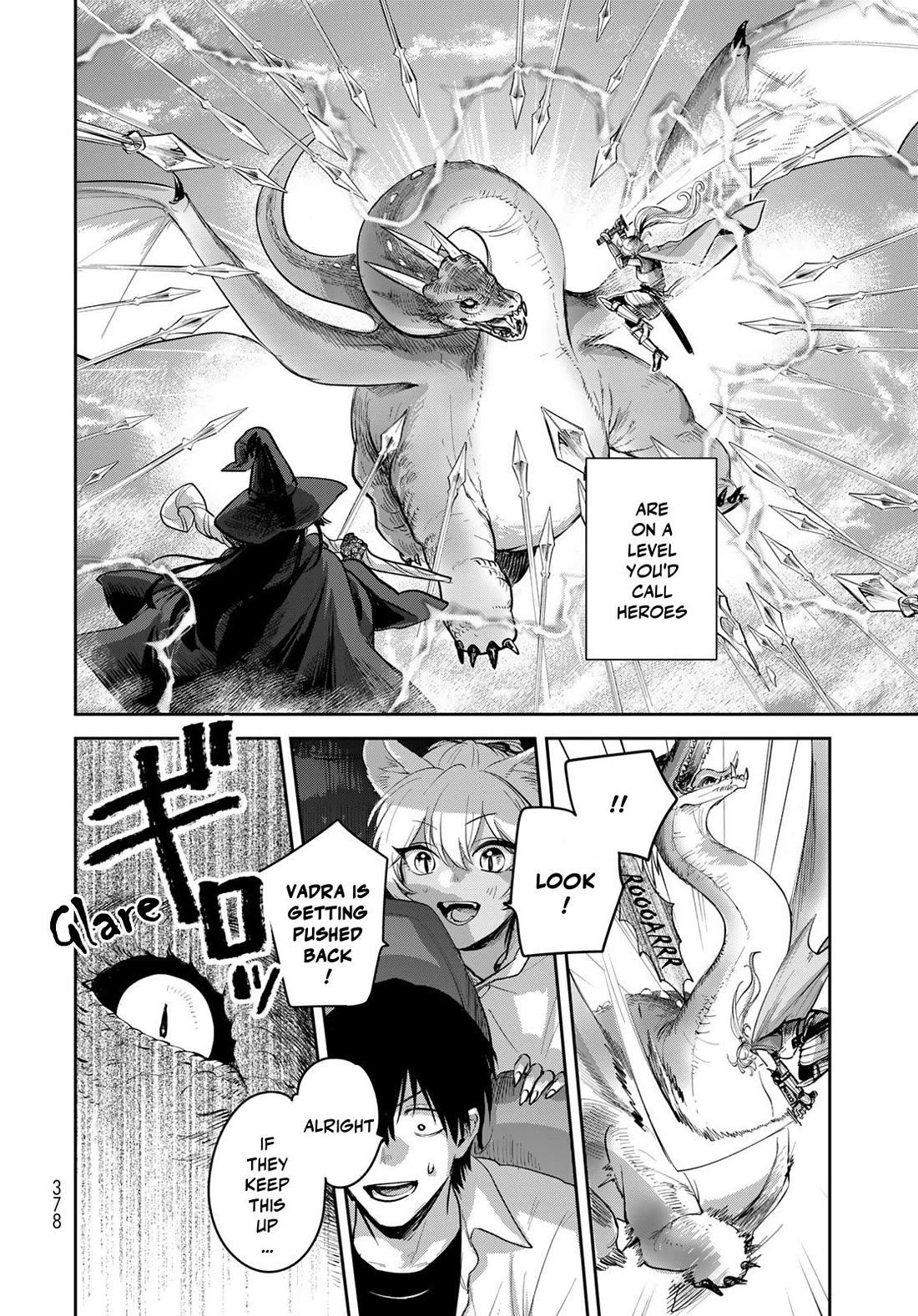 Otherworldly Overnight in the Car: Outrunner PHEV chapter 31 page 12