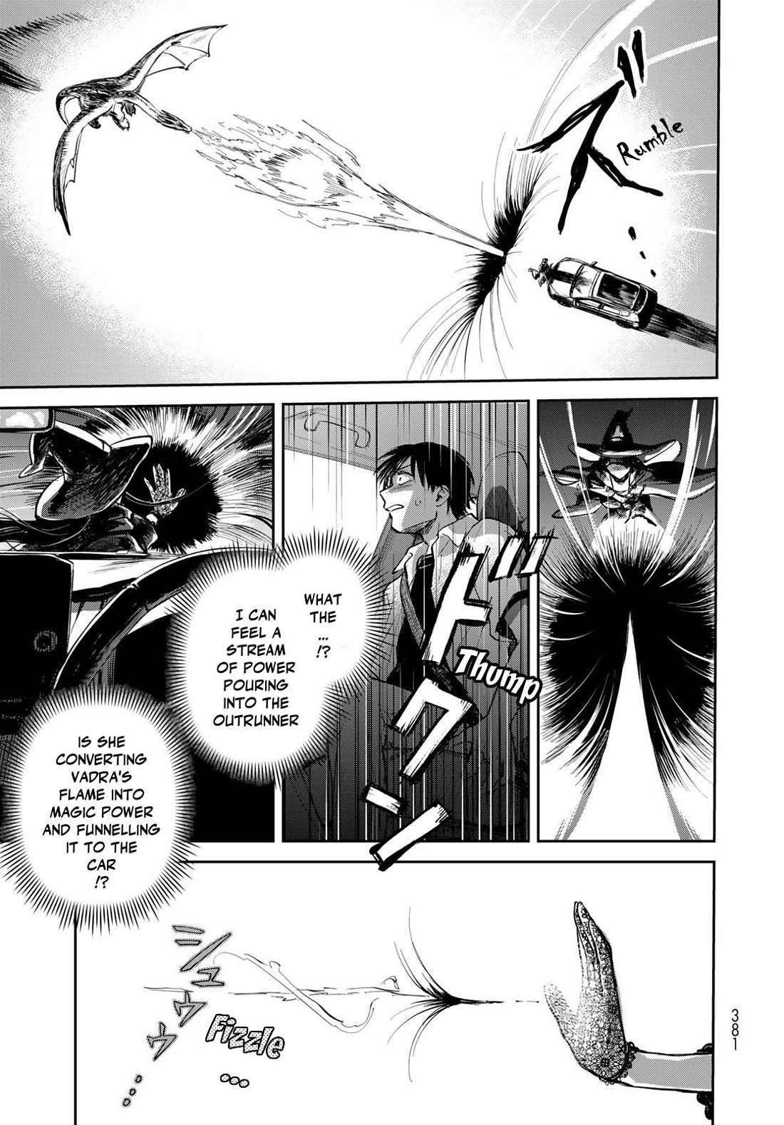 Otherworldly Overnight in the Car: Outrunner PHEV chapter 31 page 15