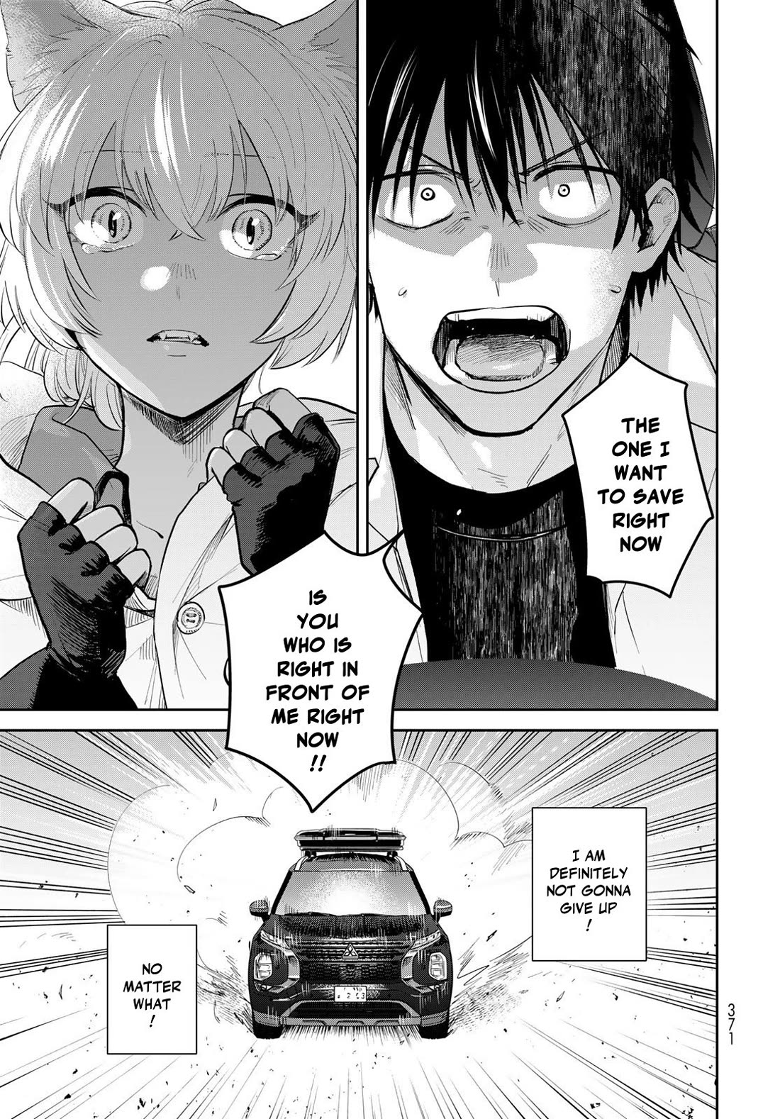 Otherworldly Overnight in the Car: Outrunner PHEV chapter 31 page 5