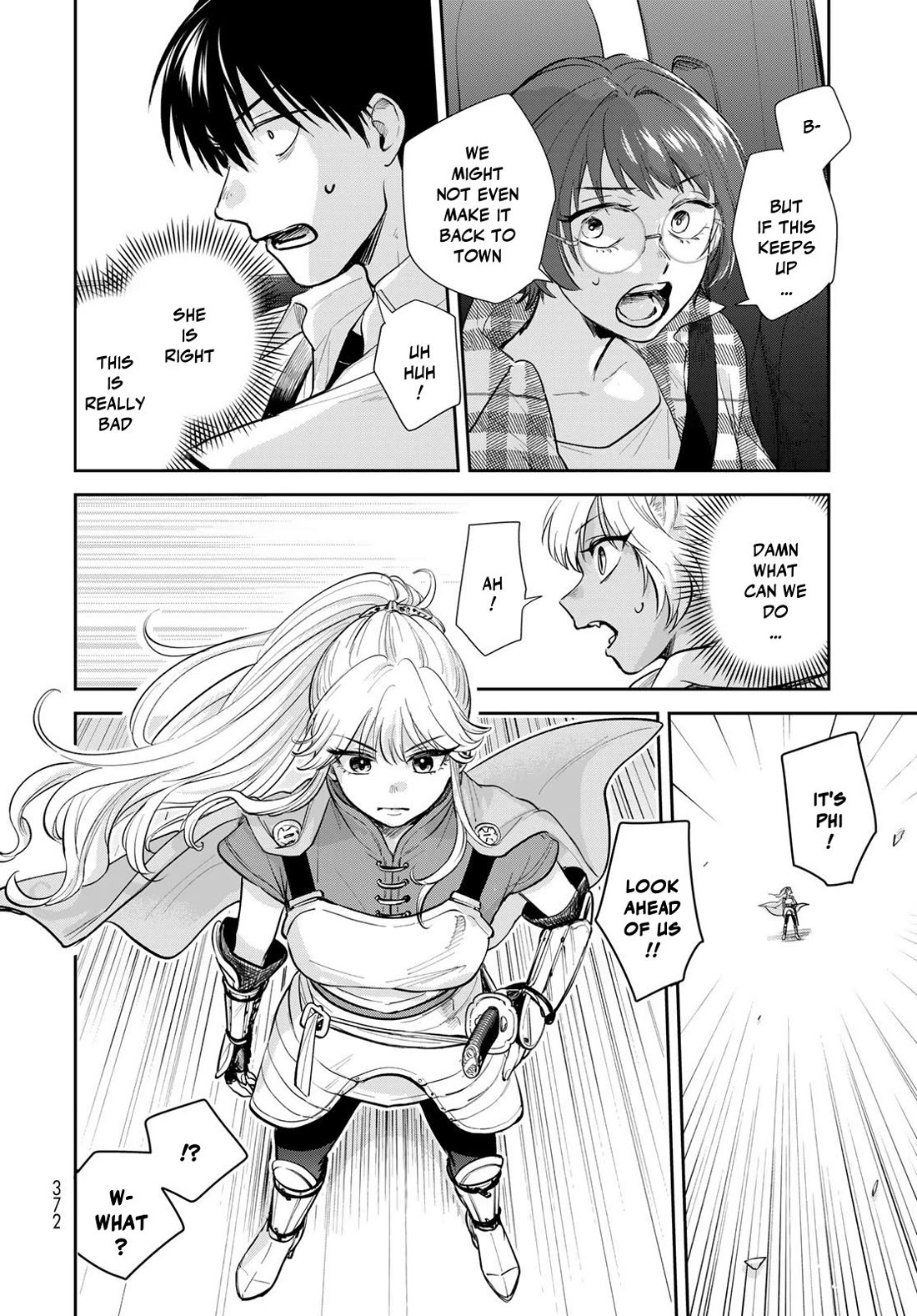 Otherworldly Overnight in the Car: Outrunner PHEV chapter 31 page 6