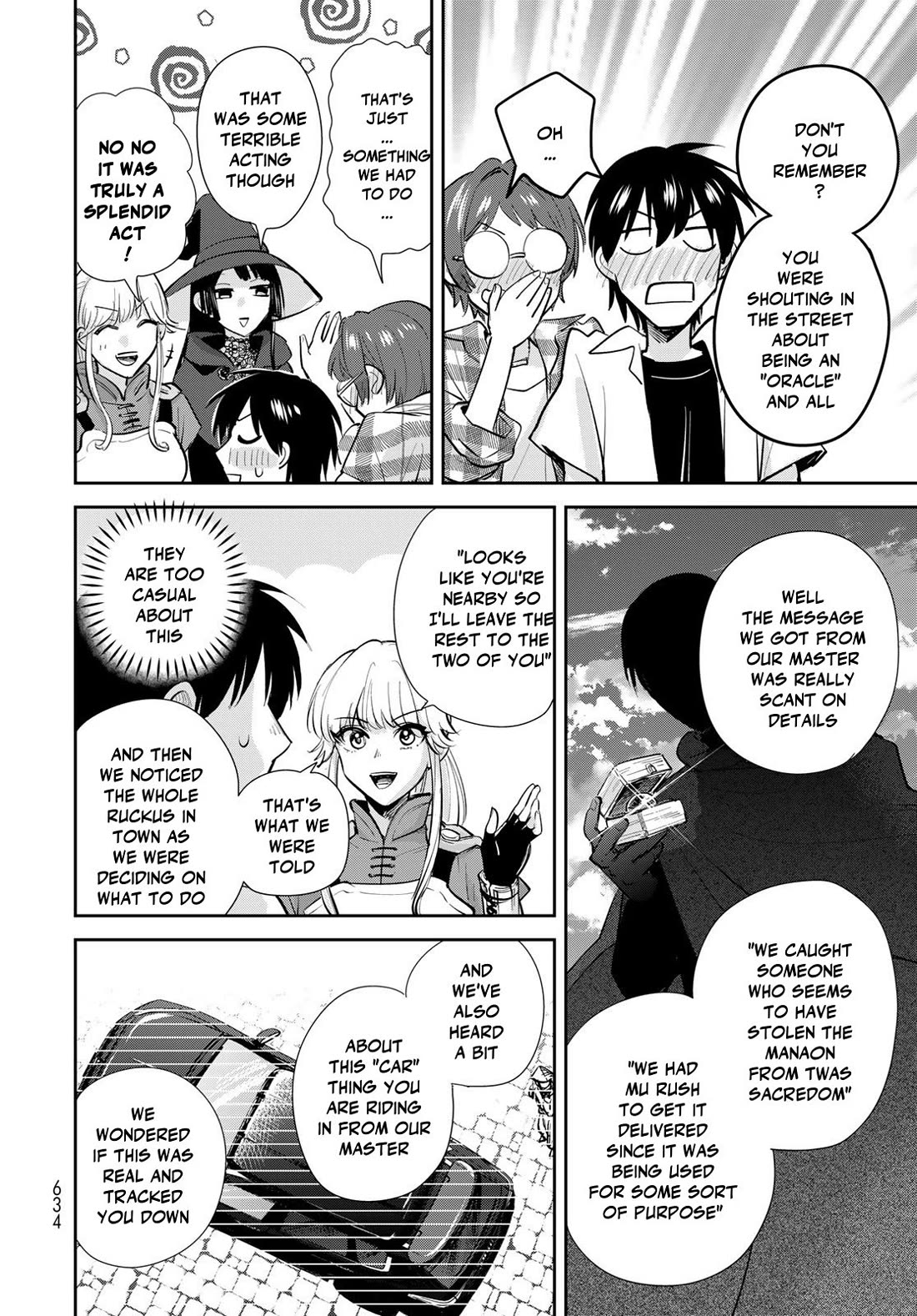 Otherworldly Overnight in the Car: Outrunner PHEV chapter 32 page 14