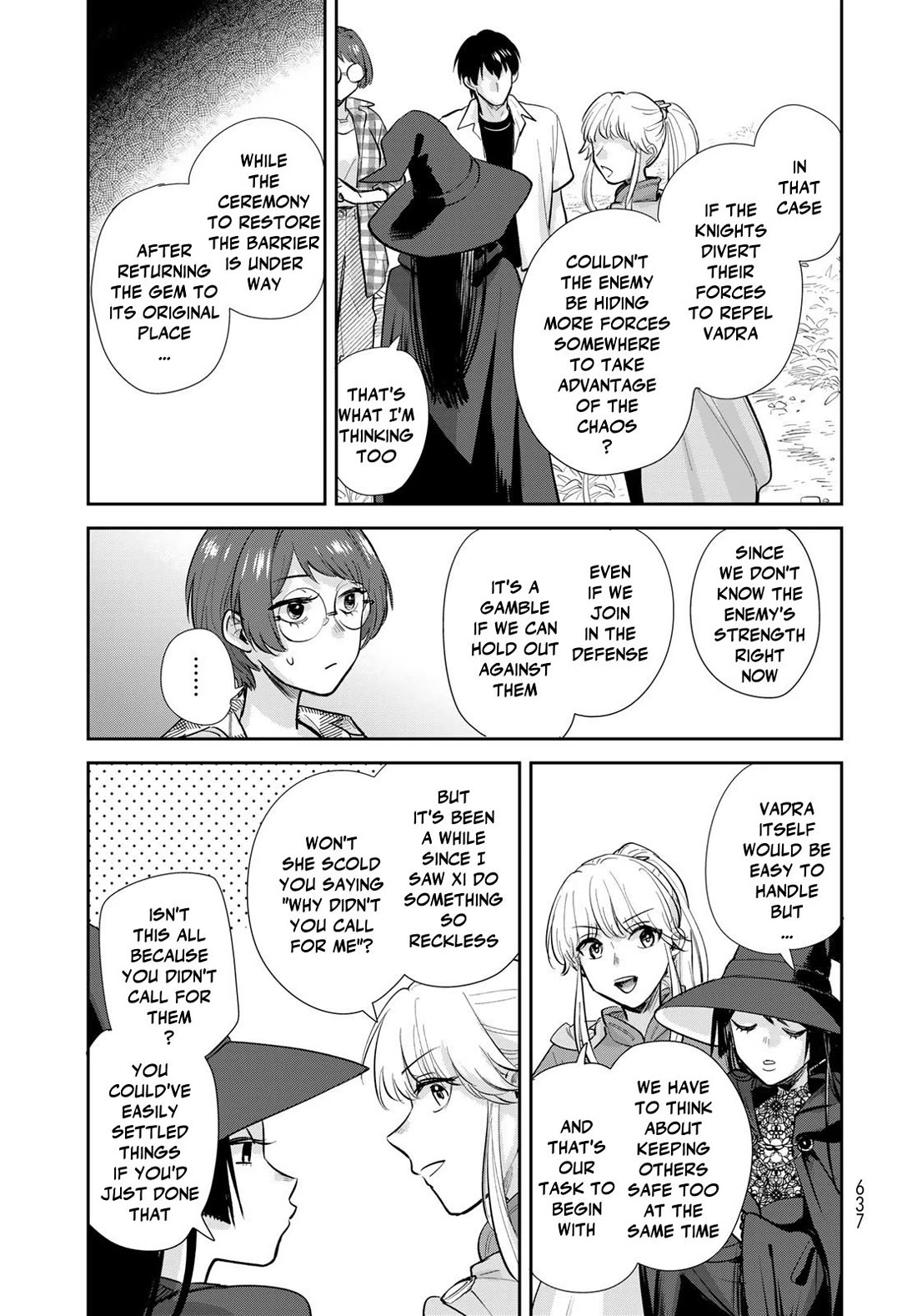 Otherworldly Overnight in the Car: Outrunner PHEV chapter 32 page 17