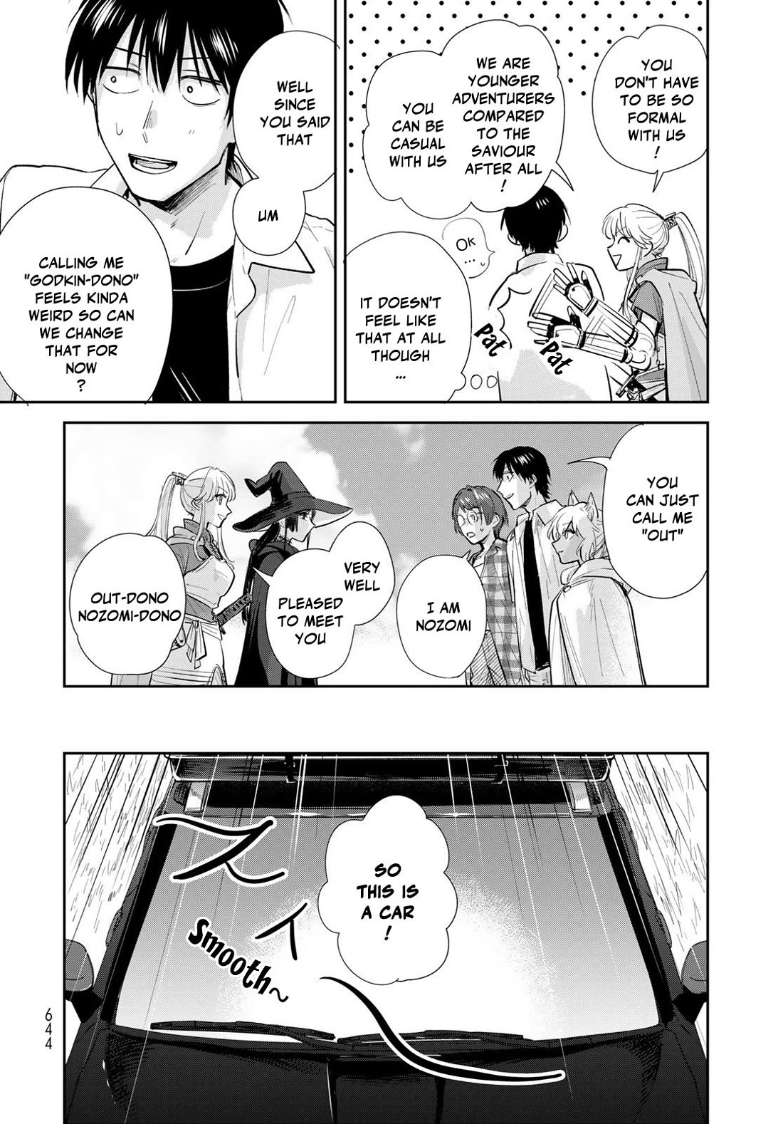 Otherworldly Overnight in the Car: Outrunner PHEV chapter 32 page 24