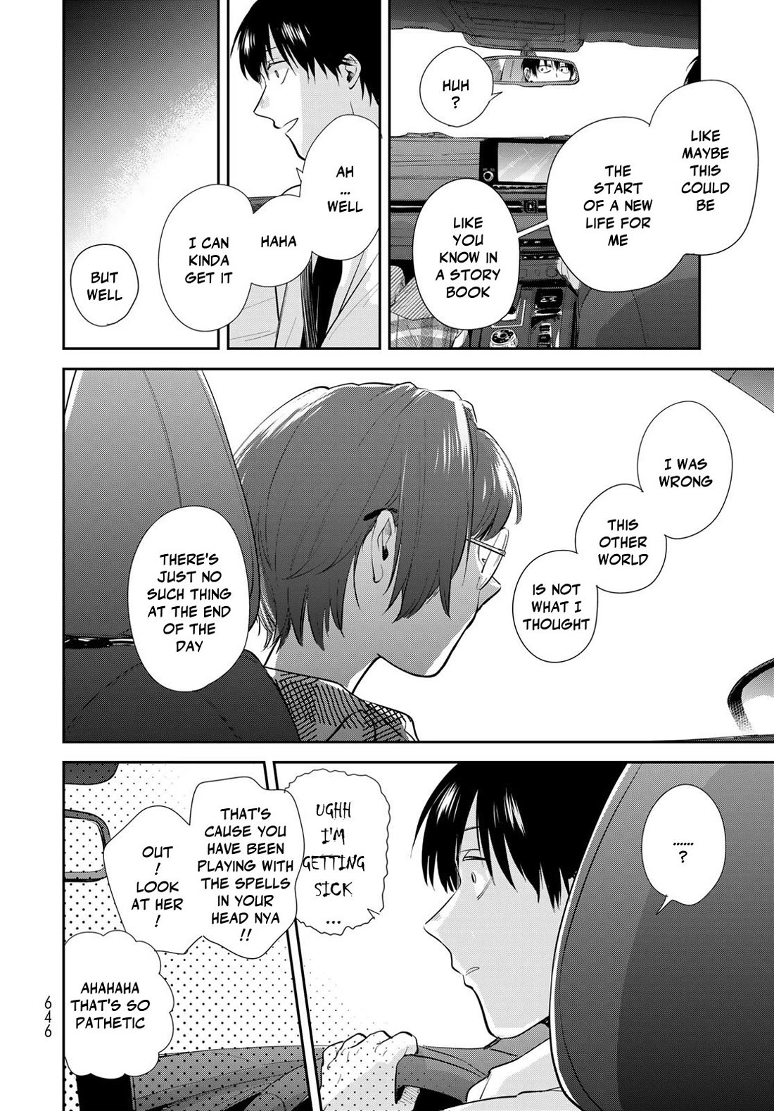 Otherworldly Overnight in the Car: Outrunner PHEV chapter 32 page 26