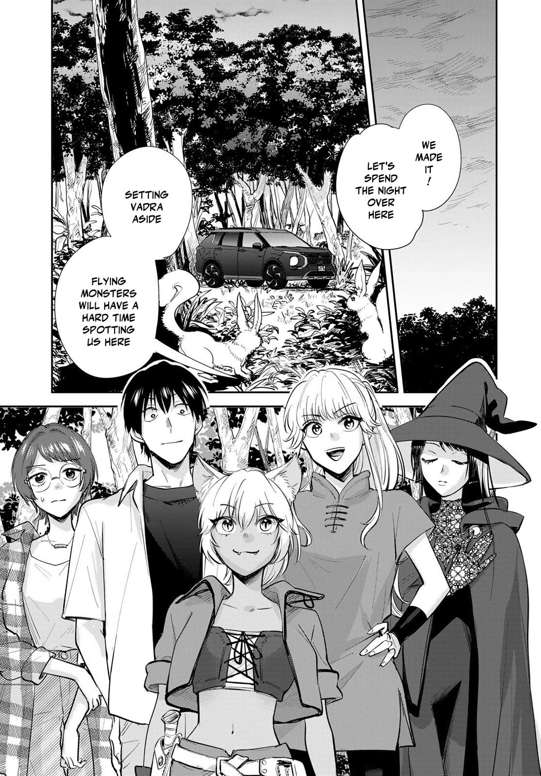 Otherworldly Overnight in the Car: Outrunner PHEV chapter 32 page 27