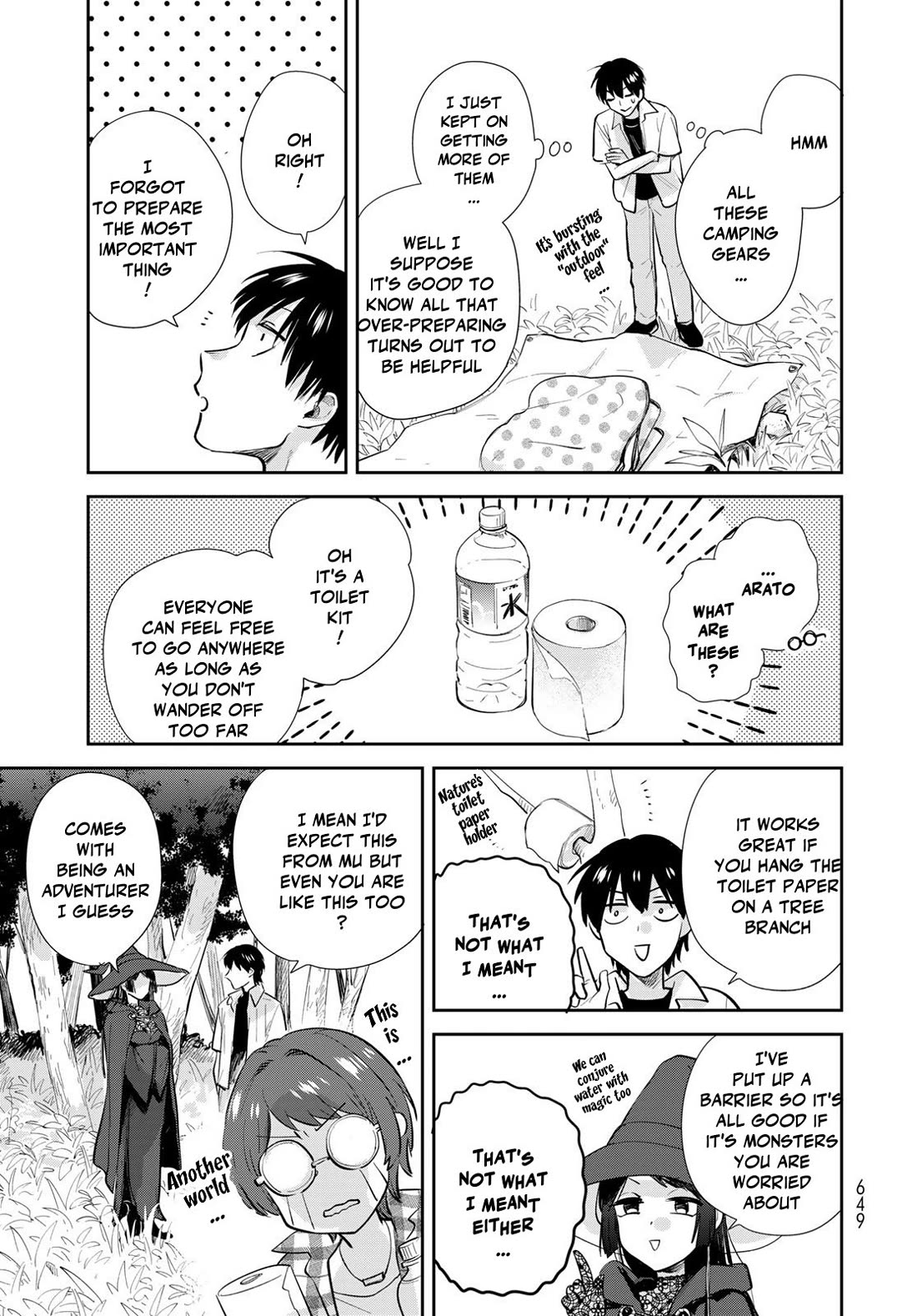 Otherworldly Overnight in the Car: Outrunner PHEV chapter 32 page 29