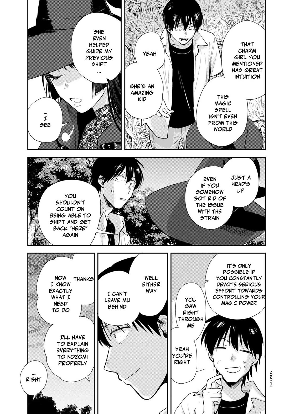 Otherworldly Overnight in the Car: Outrunner PHEV chapter 32 page 33