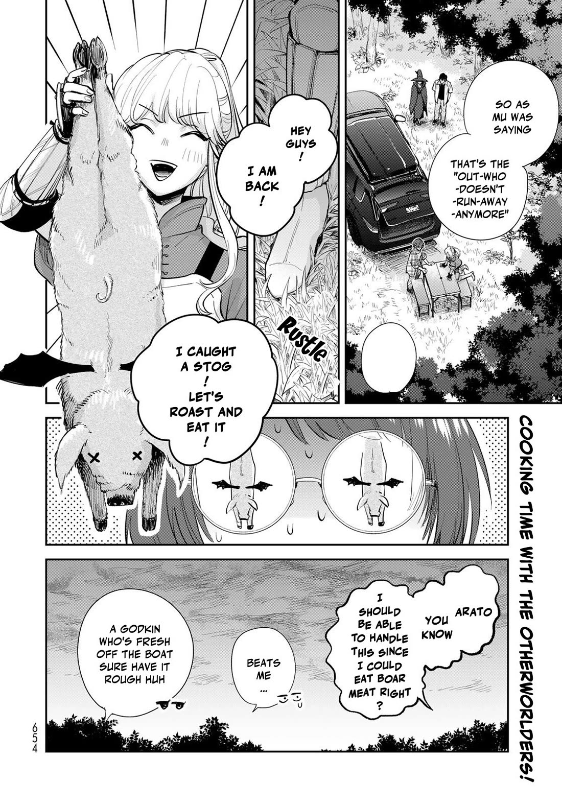 Otherworldly Overnight in the Car: Outrunner PHEV chapter 32 page 34