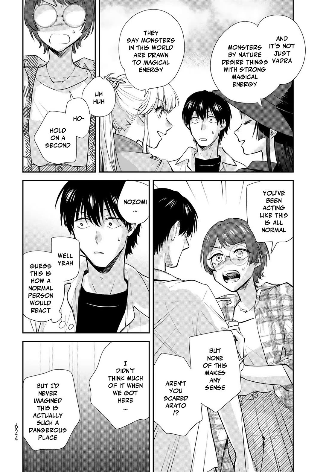 Otherworldly Overnight in the Car: Outrunner PHEV chapter 32 page 4