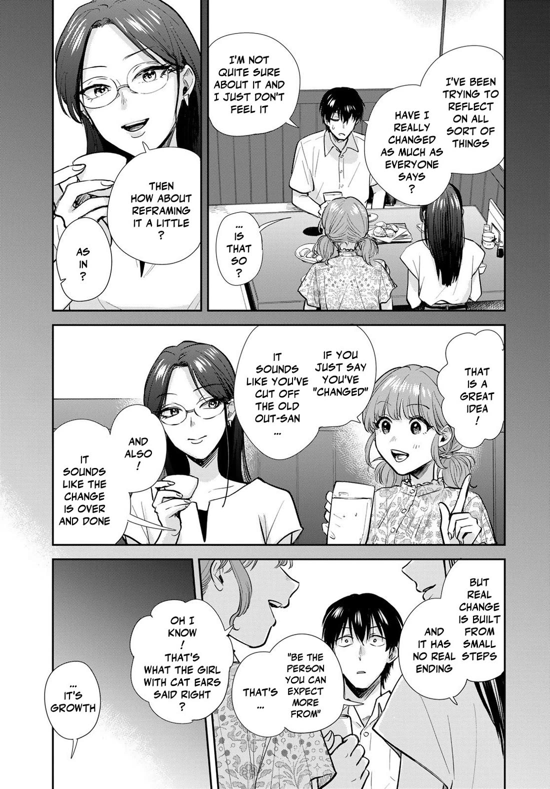 Otherworldly Overnight in the Car: Outrunner PHEV chapter 32 page 7