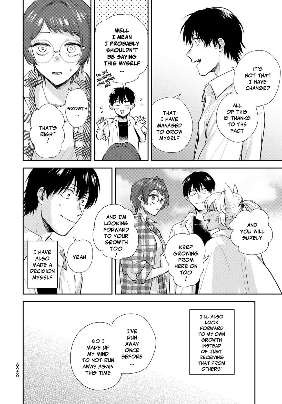 Otherworldly Overnight in the Car: Outrunner PHEV chapter 32 page 8