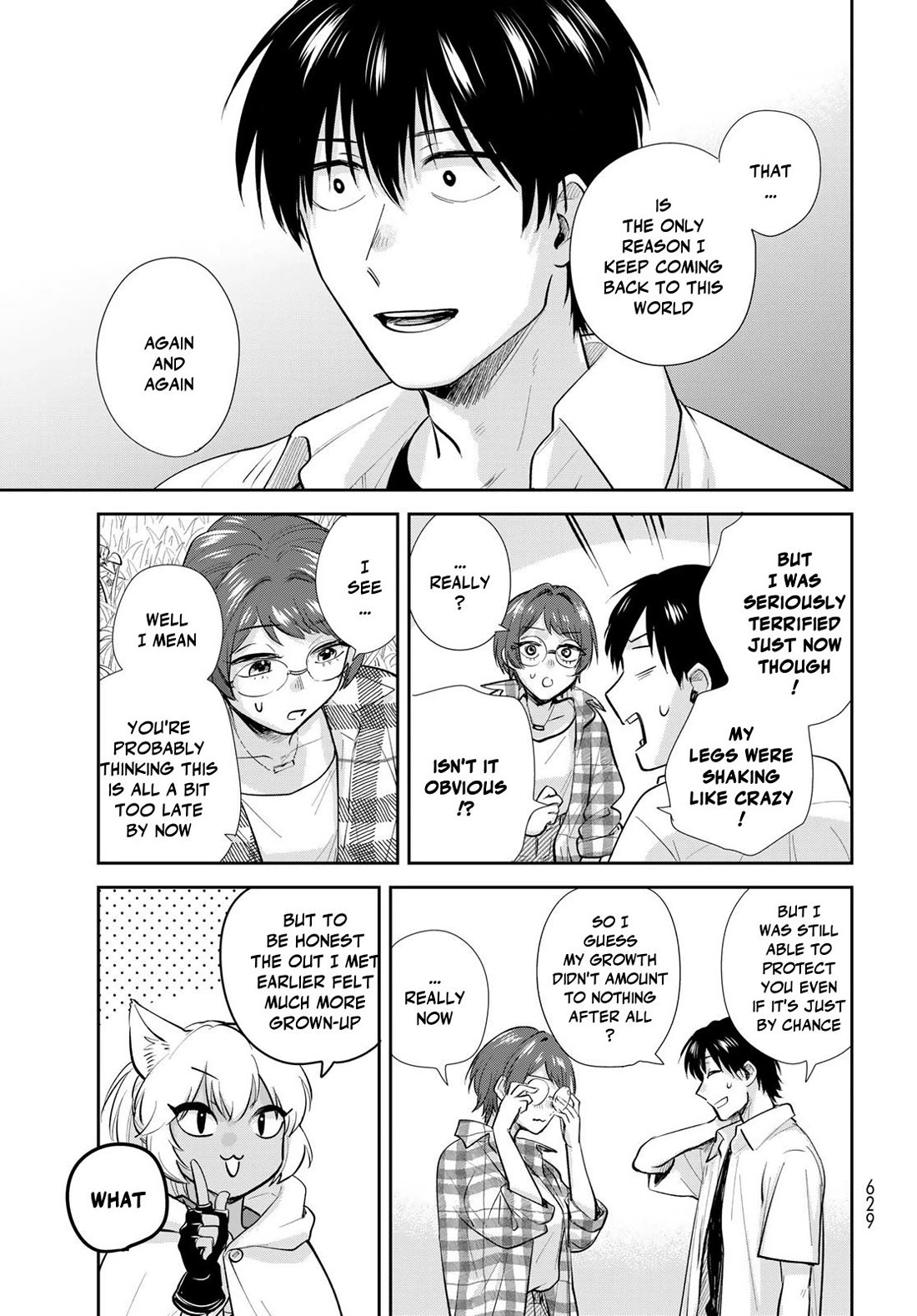 Otherworldly Overnight in the Car: Outrunner PHEV chapter 32 page 9